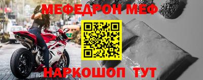 кокаин премиум Будённовск