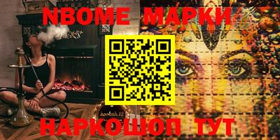 MDMA Бузулук