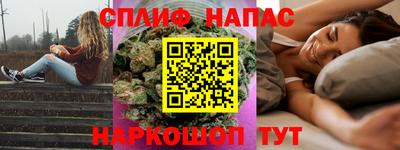 кокаин премиум Будённовск