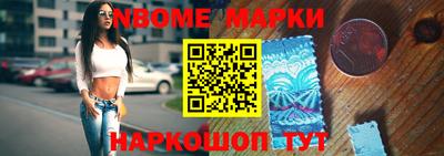 MDMA Бузулук