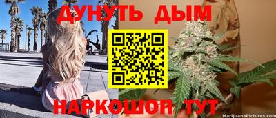 MDMA Бузулук