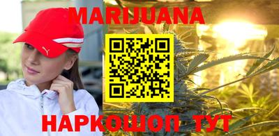 MDMA Бузулук