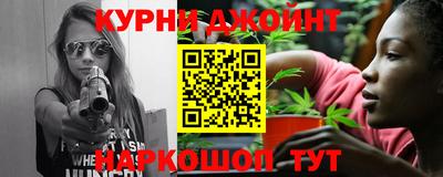 кокаин премиум Будённовск