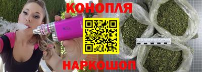 крисы Бугуруслан