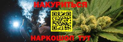 крисы Бугуруслан