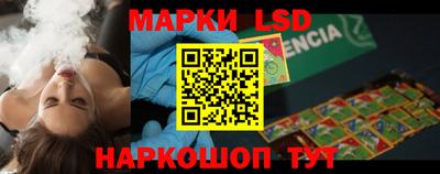 крисы Бугуруслан
