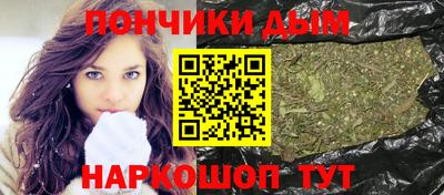 крисы Бугуруслан