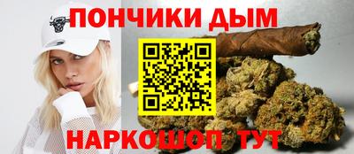 MDMA Бузулук