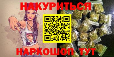 MDMA Бузулук