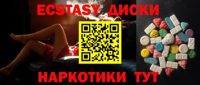 кокаин премиум Будённовск