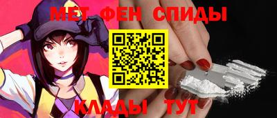 кокаин премиум Будённовск