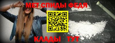 кокаин премиум Будённовск