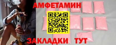 кокаин премиум Будённовск