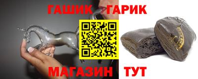 кокаин премиум Будённовск