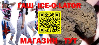крисы Бугуруслан