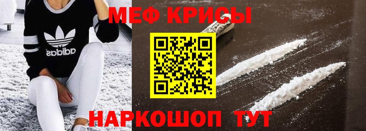 МЯУ-МЯУ  МЯУ-МЯУ мяу мяу  Вход с VPN  Тутаев 